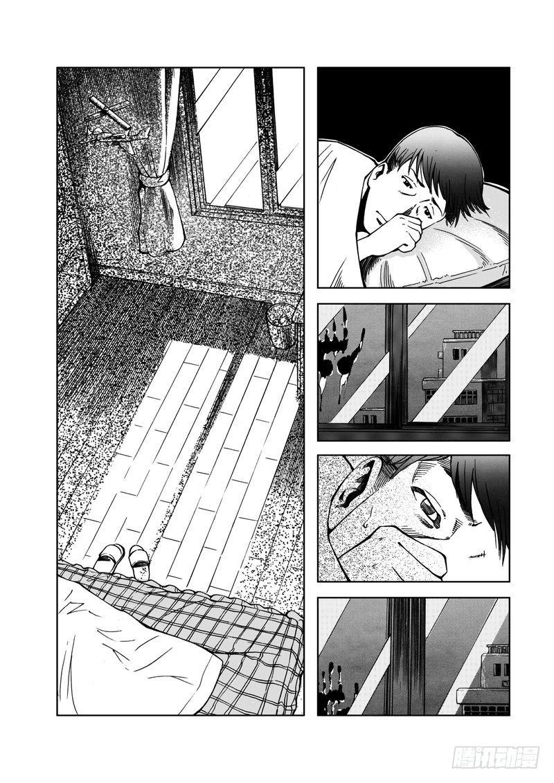 精灵男孩0214