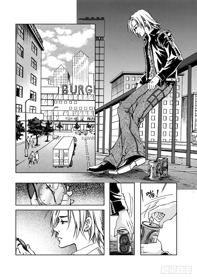 复仇男孩062