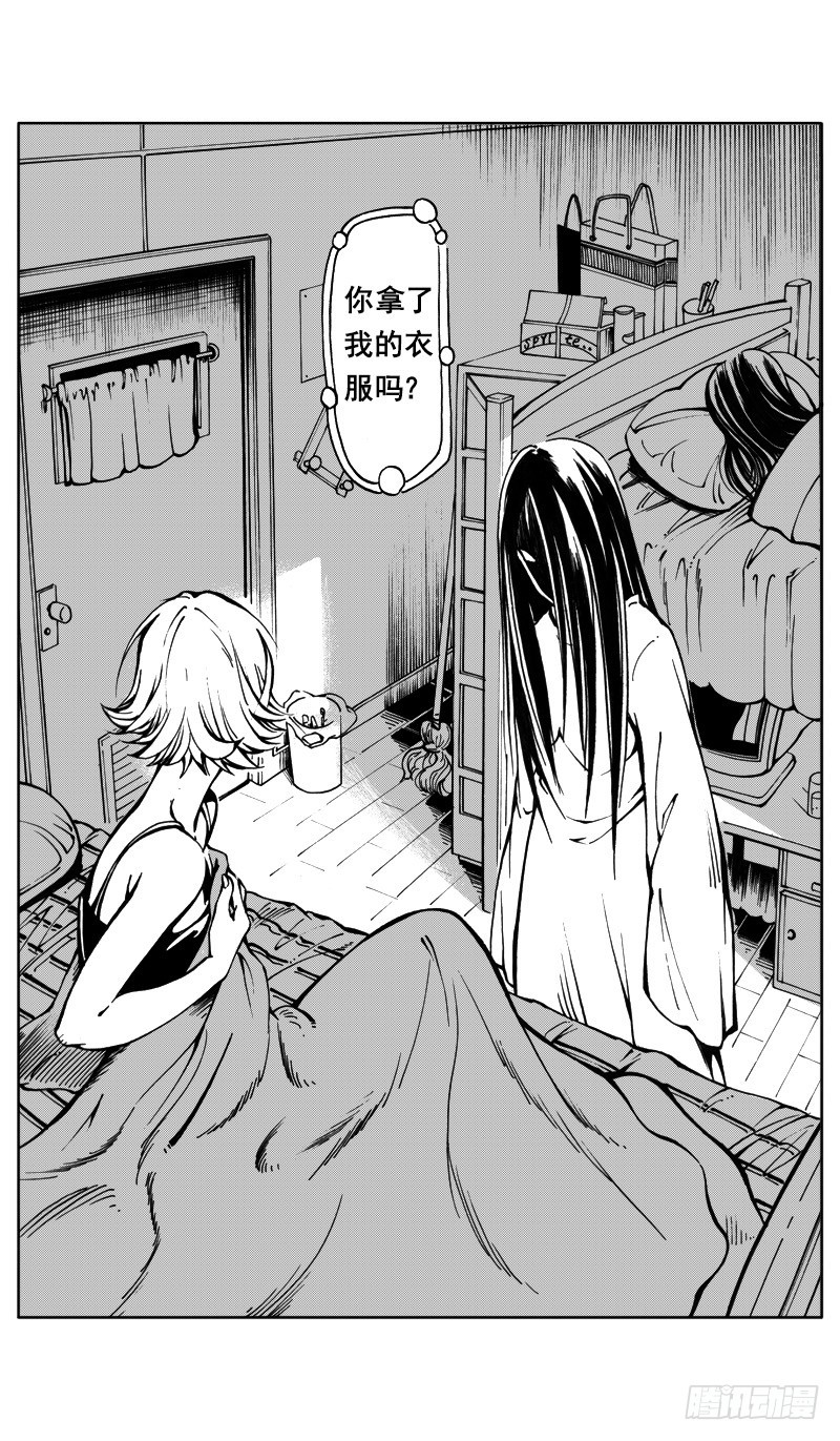 医学院怪事045