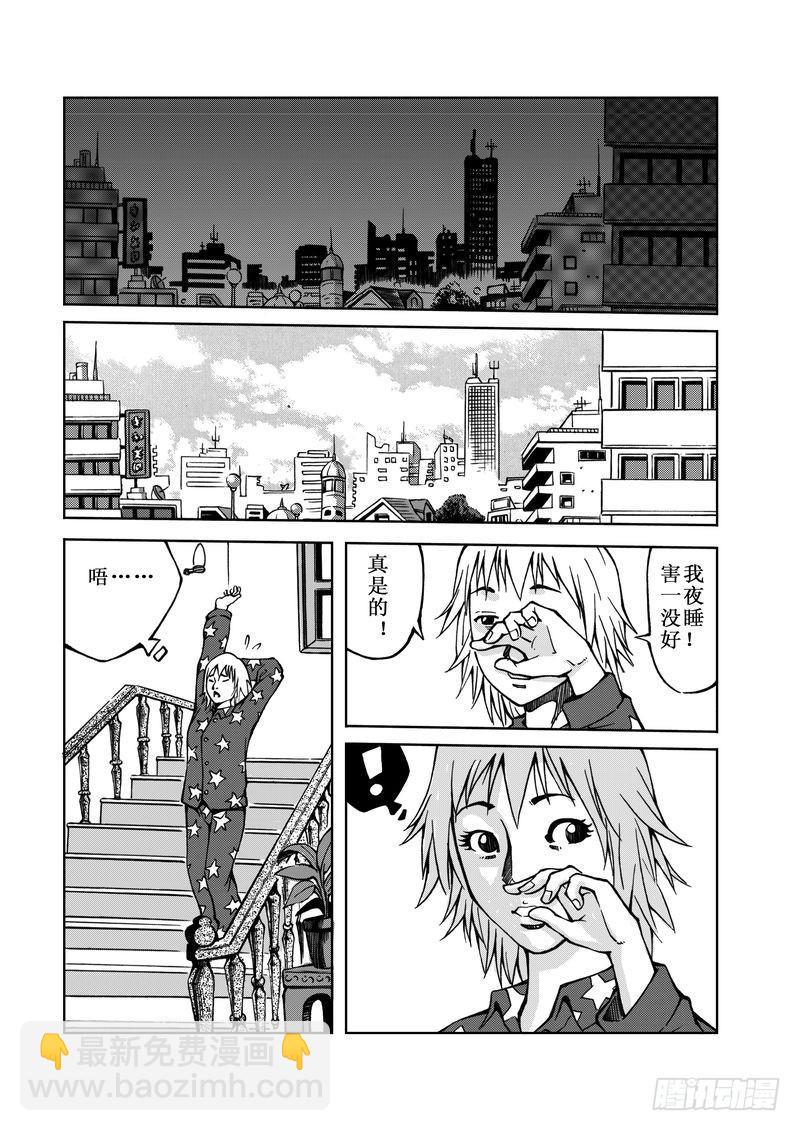 精灵男孩0215