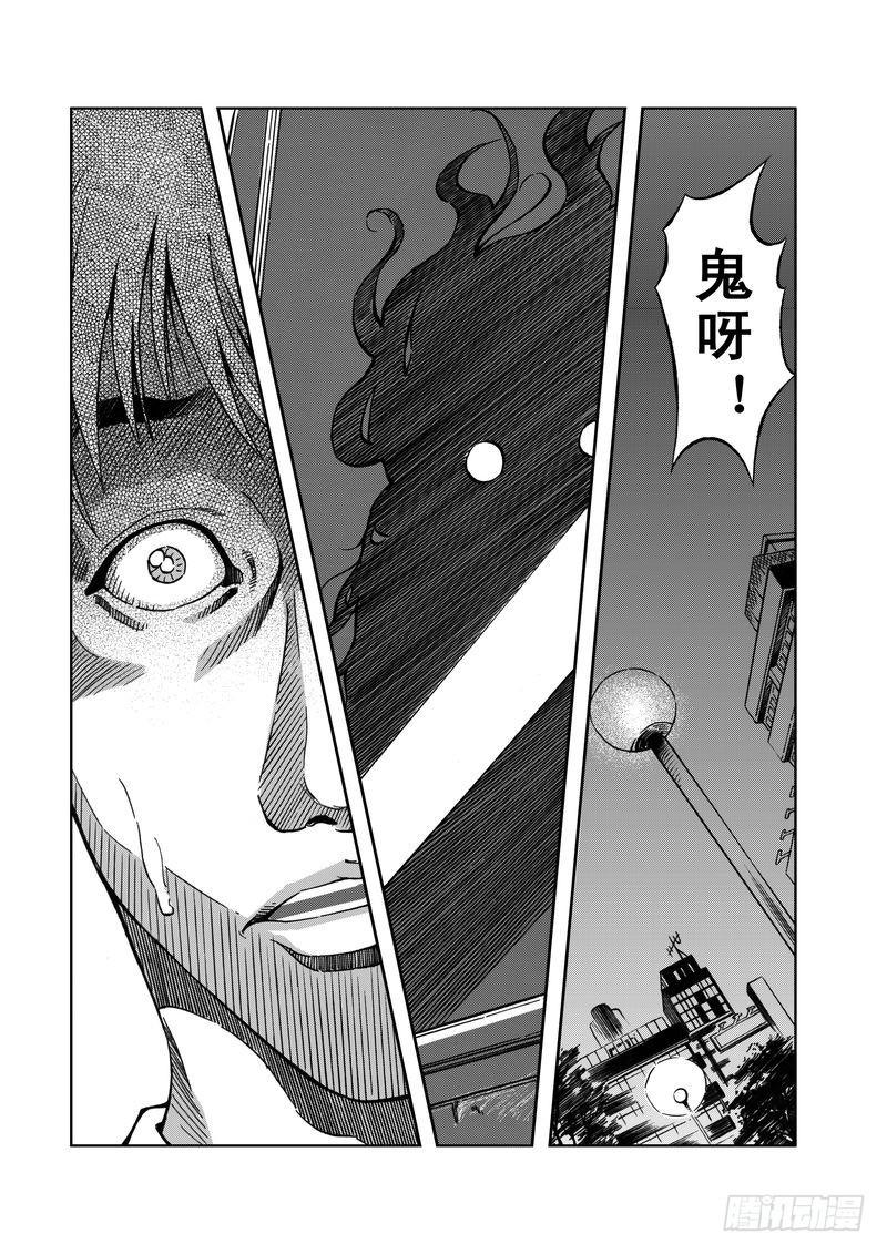 精灵男孩025