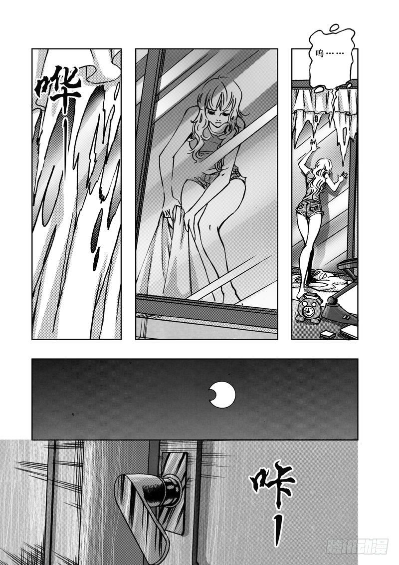 复仇男孩0312
