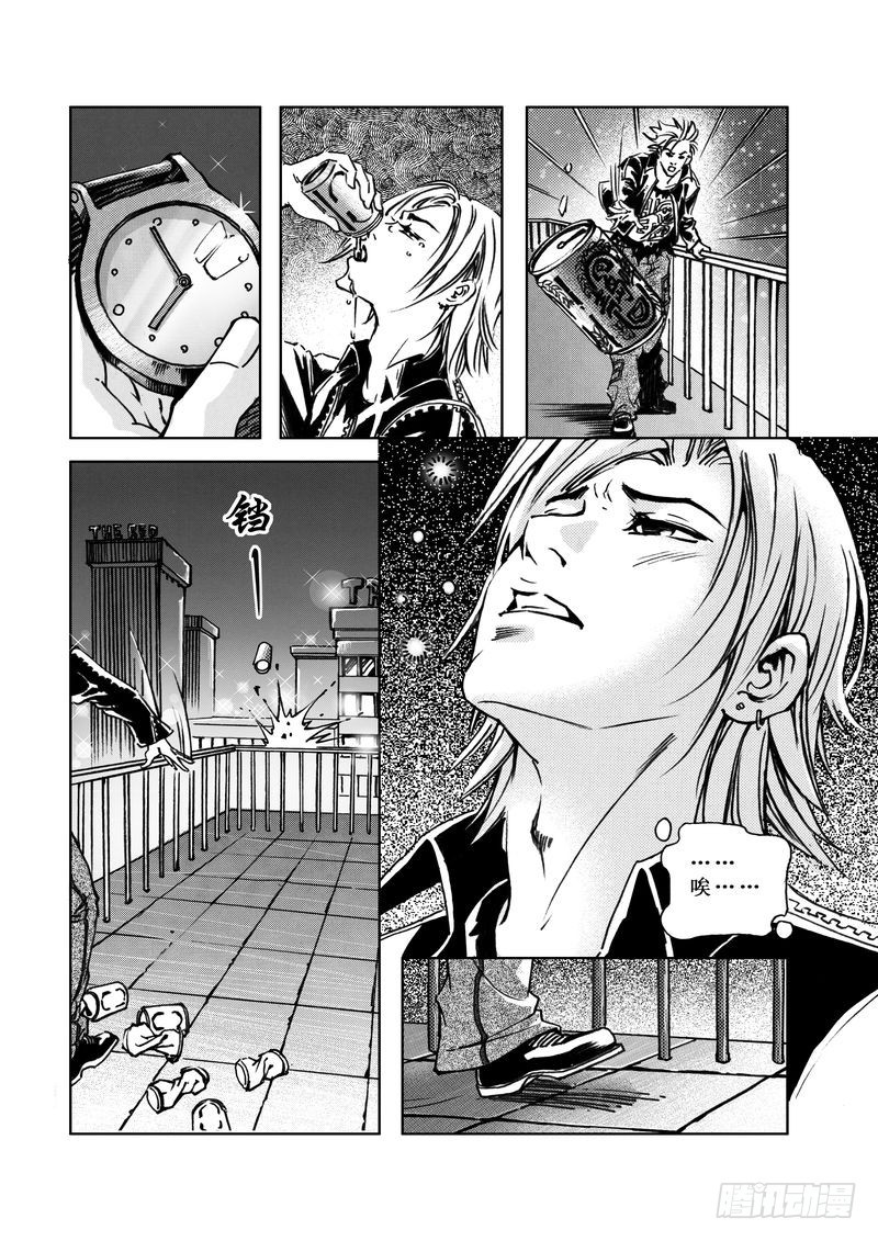 复仇男孩064