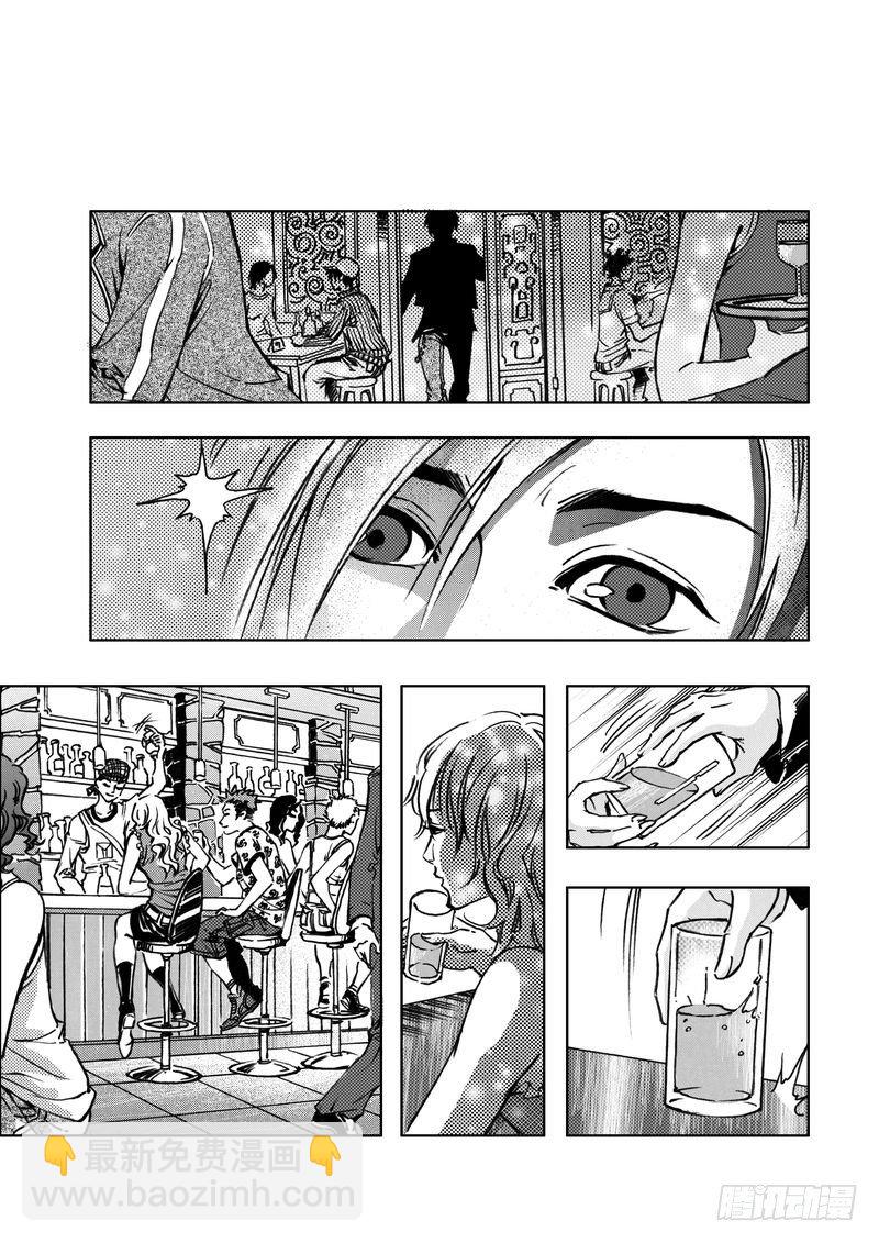 复仇男孩0511