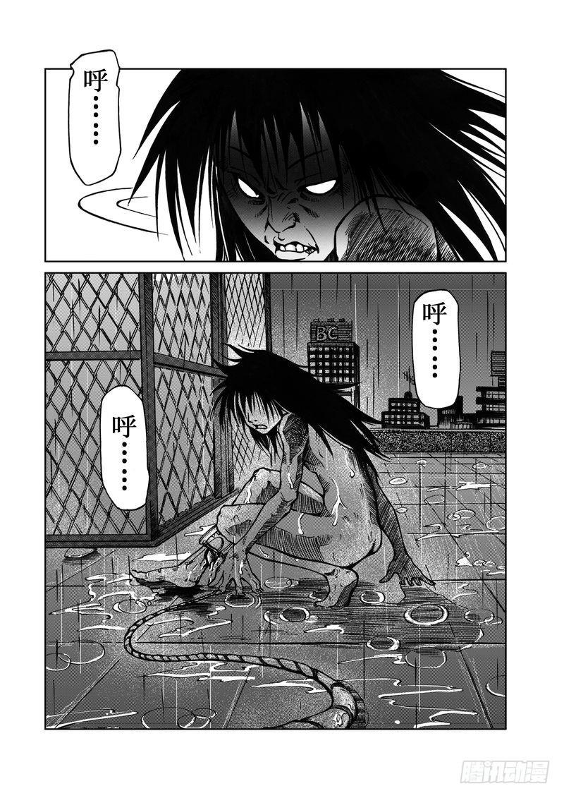 精灵男孩0515
