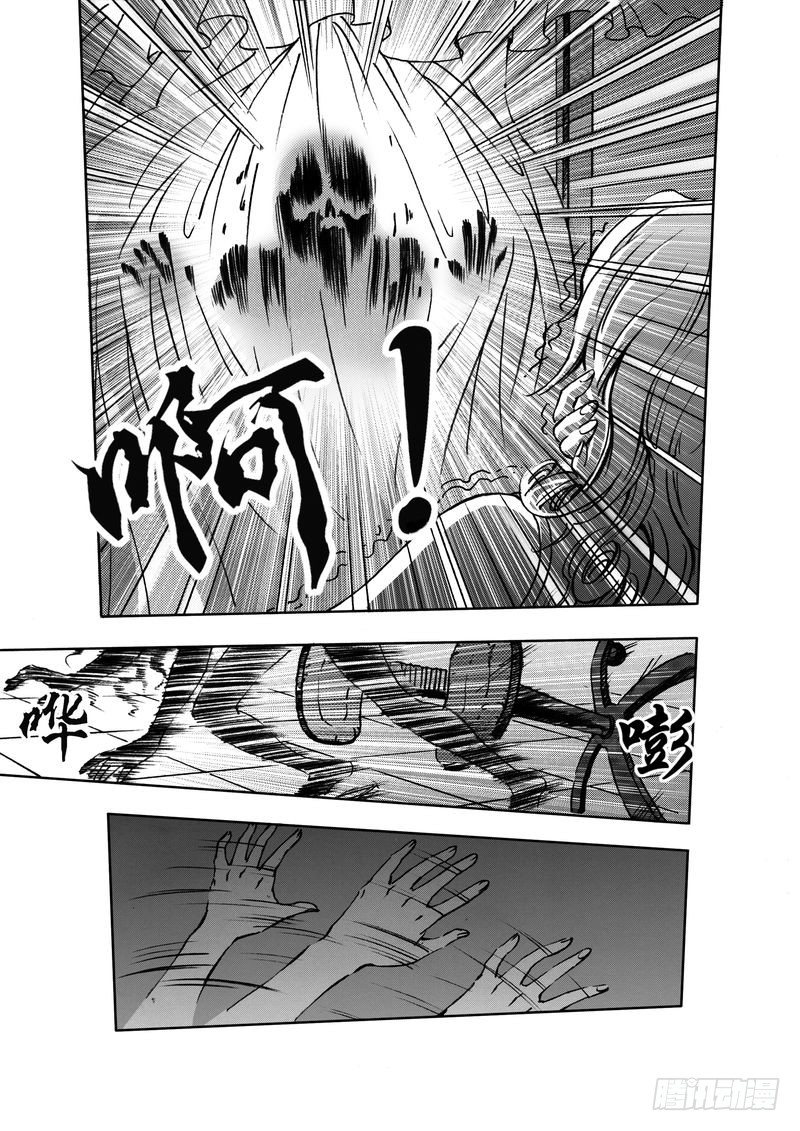 复仇男孩0111