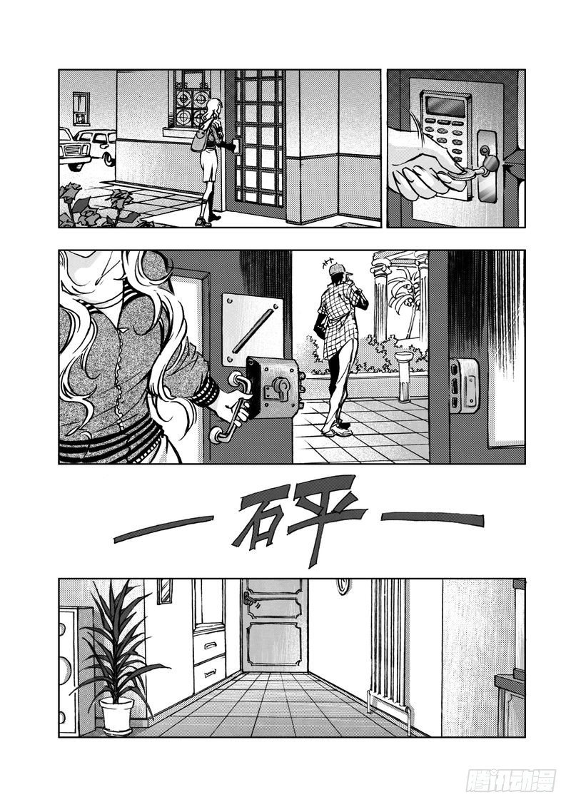 复仇男孩027