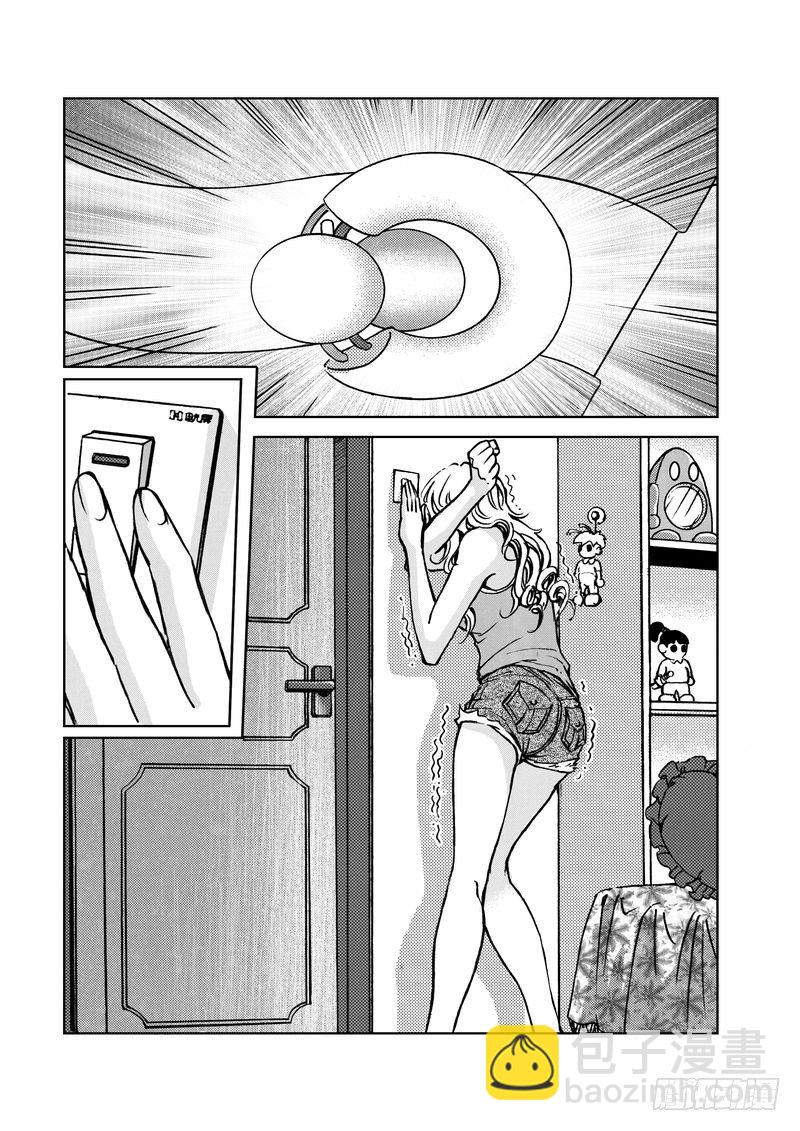 复仇男孩0112