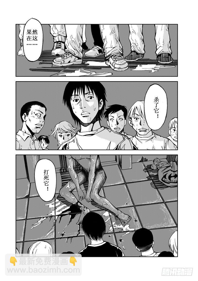 精灵男孩0612