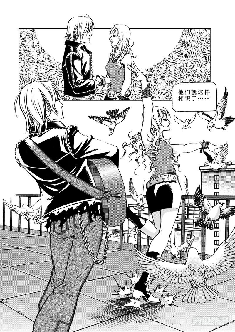 复仇男孩058