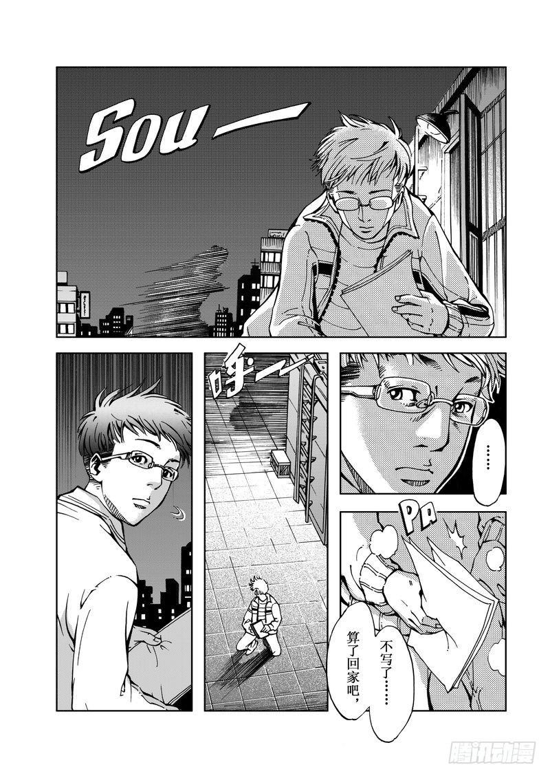 精灵男孩018