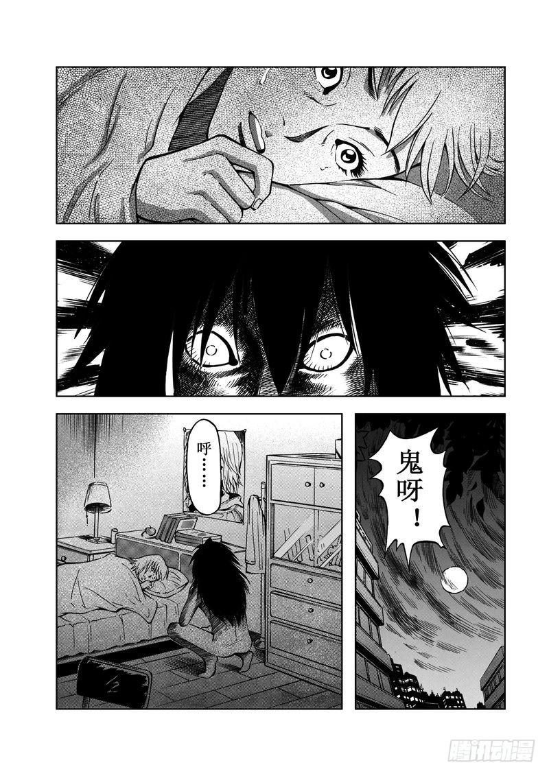 精灵男孩0316