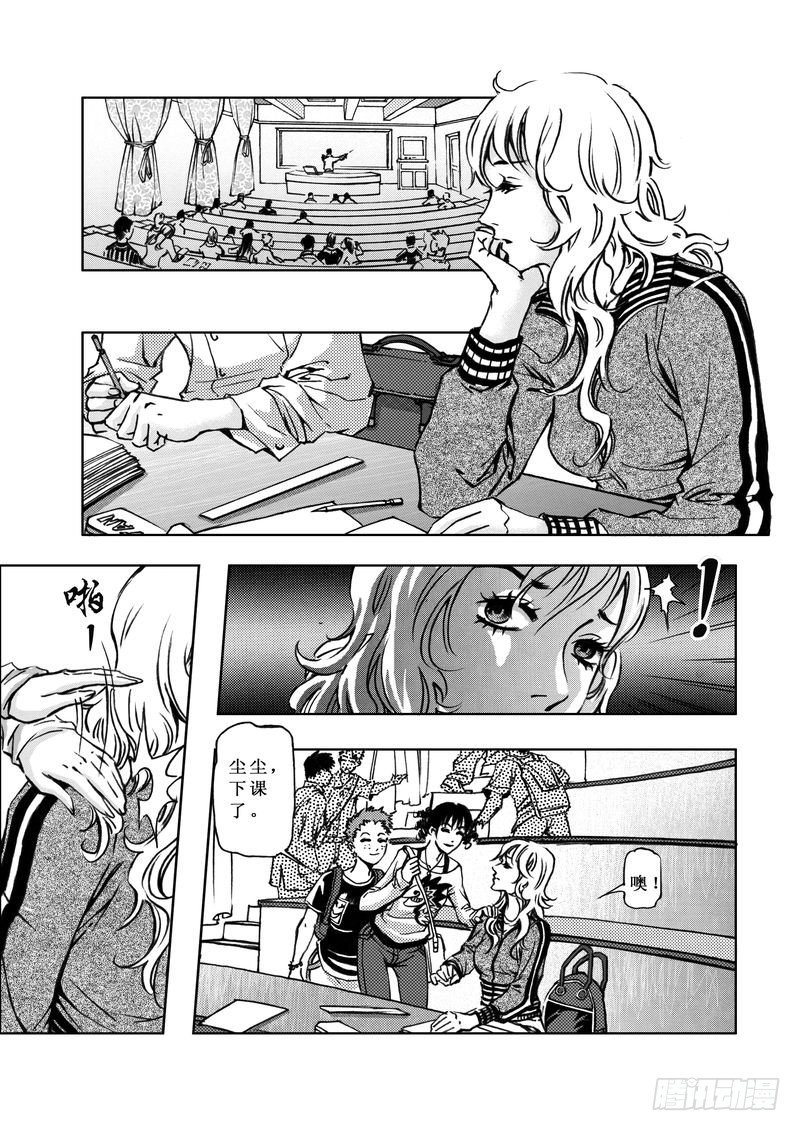 复仇男孩0214