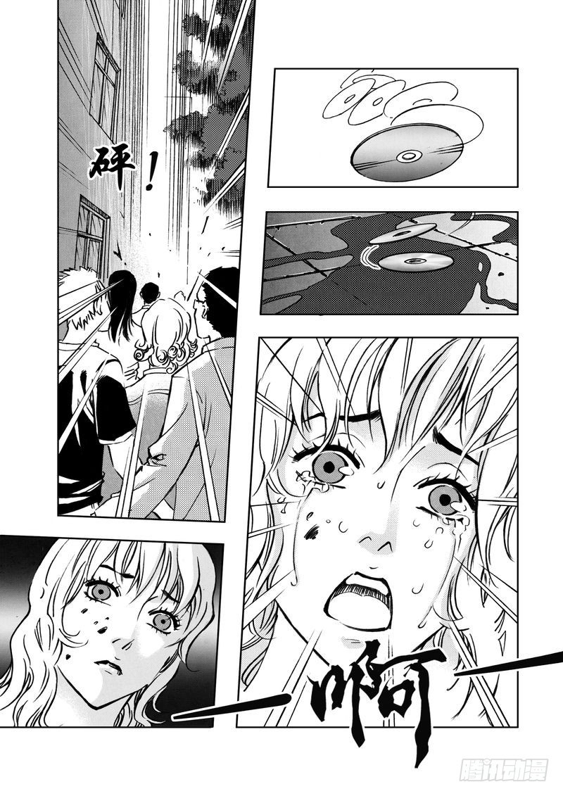 复仇男孩0613