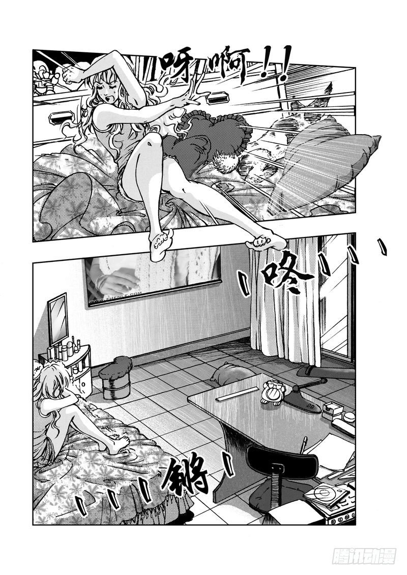 复仇男孩0310