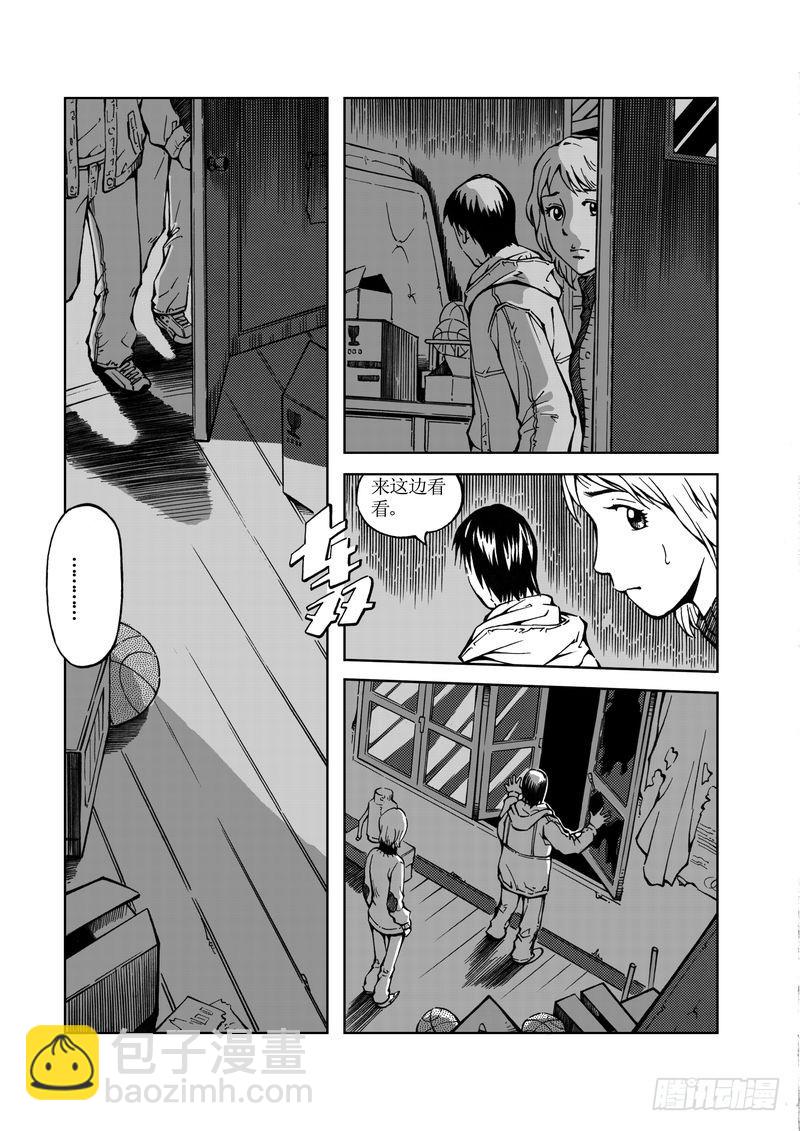 校园灵异081