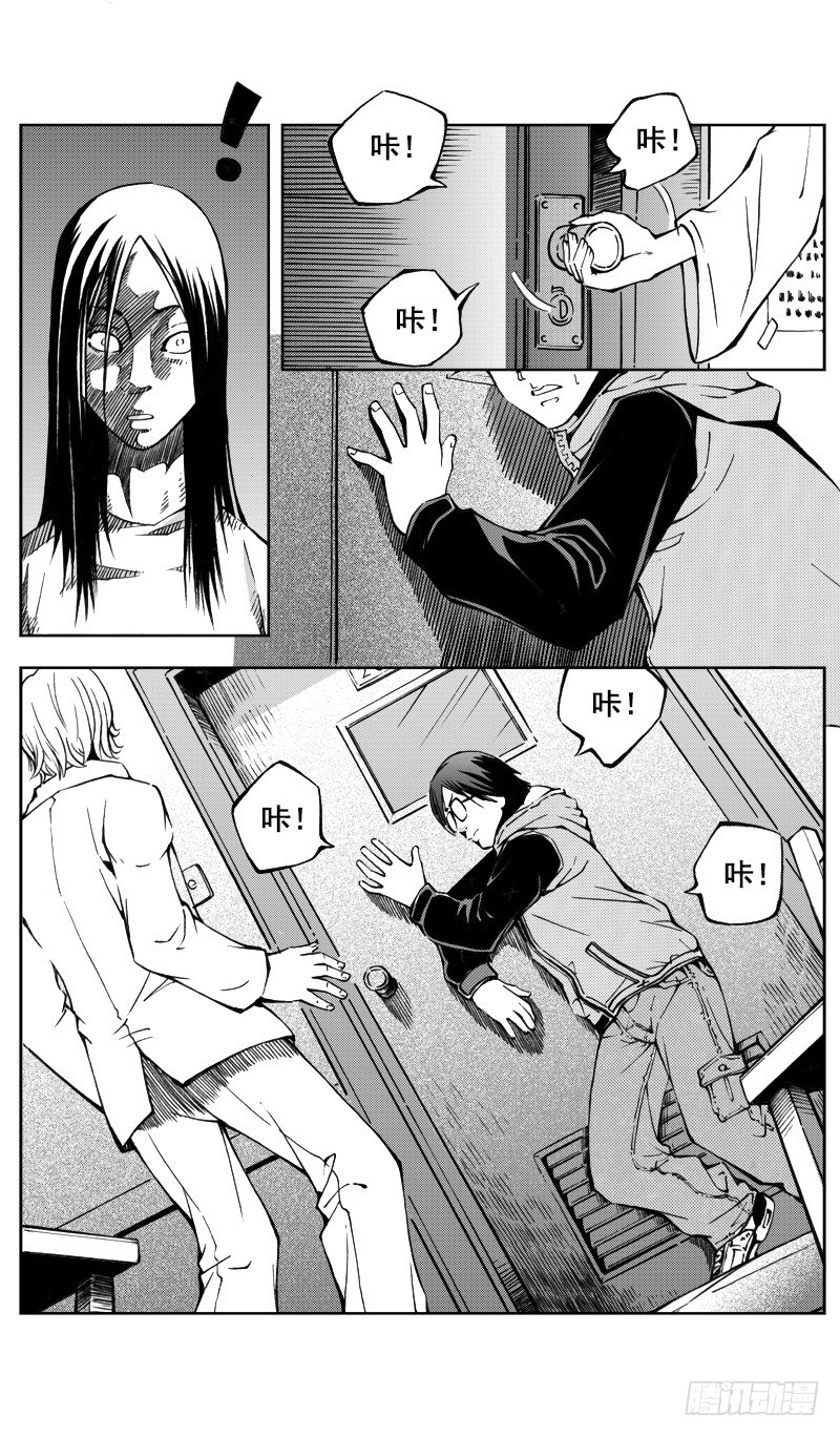 医学院怪事099