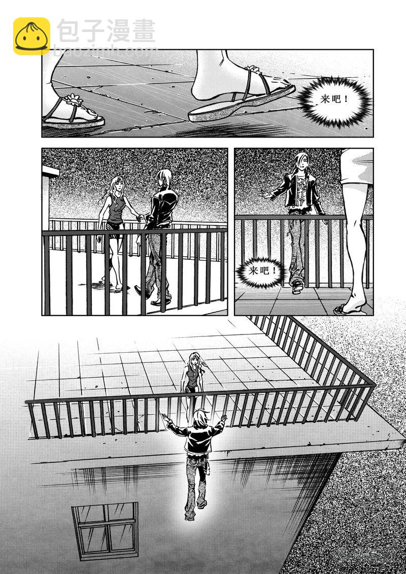 复仇男孩077