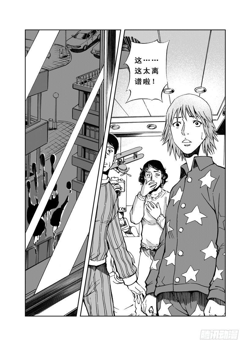 精灵男孩0210