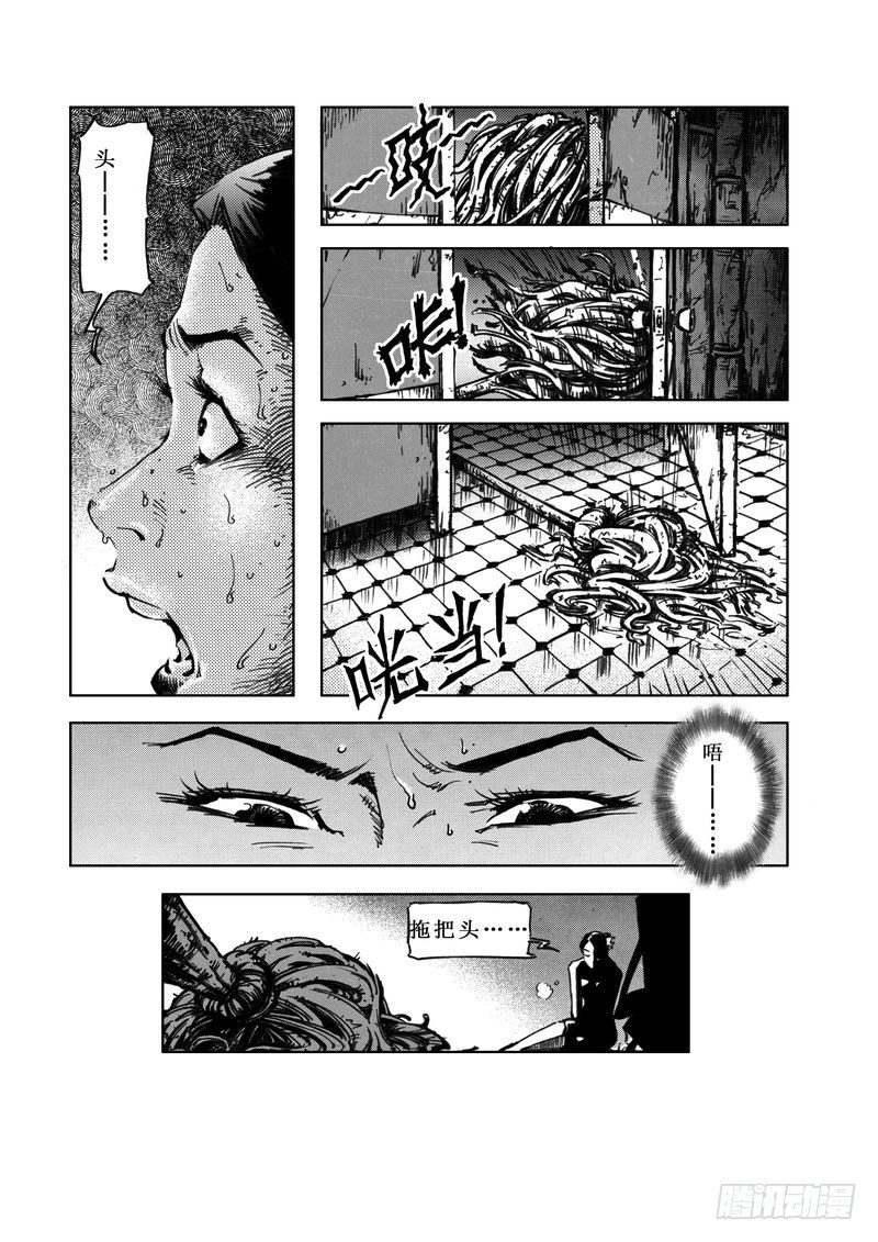 木屋惊魂041