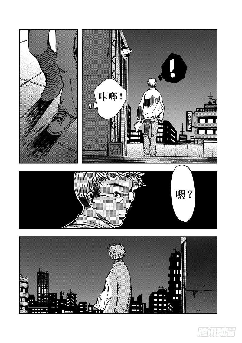 精灵男孩019