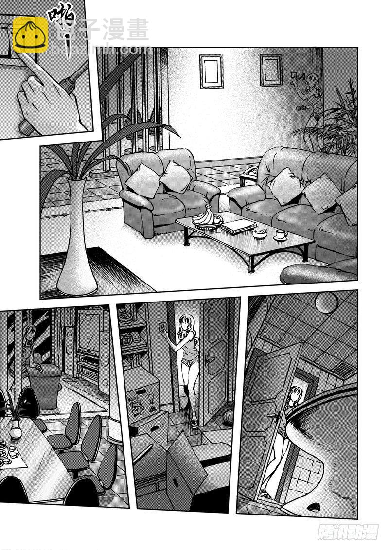复仇男孩0115