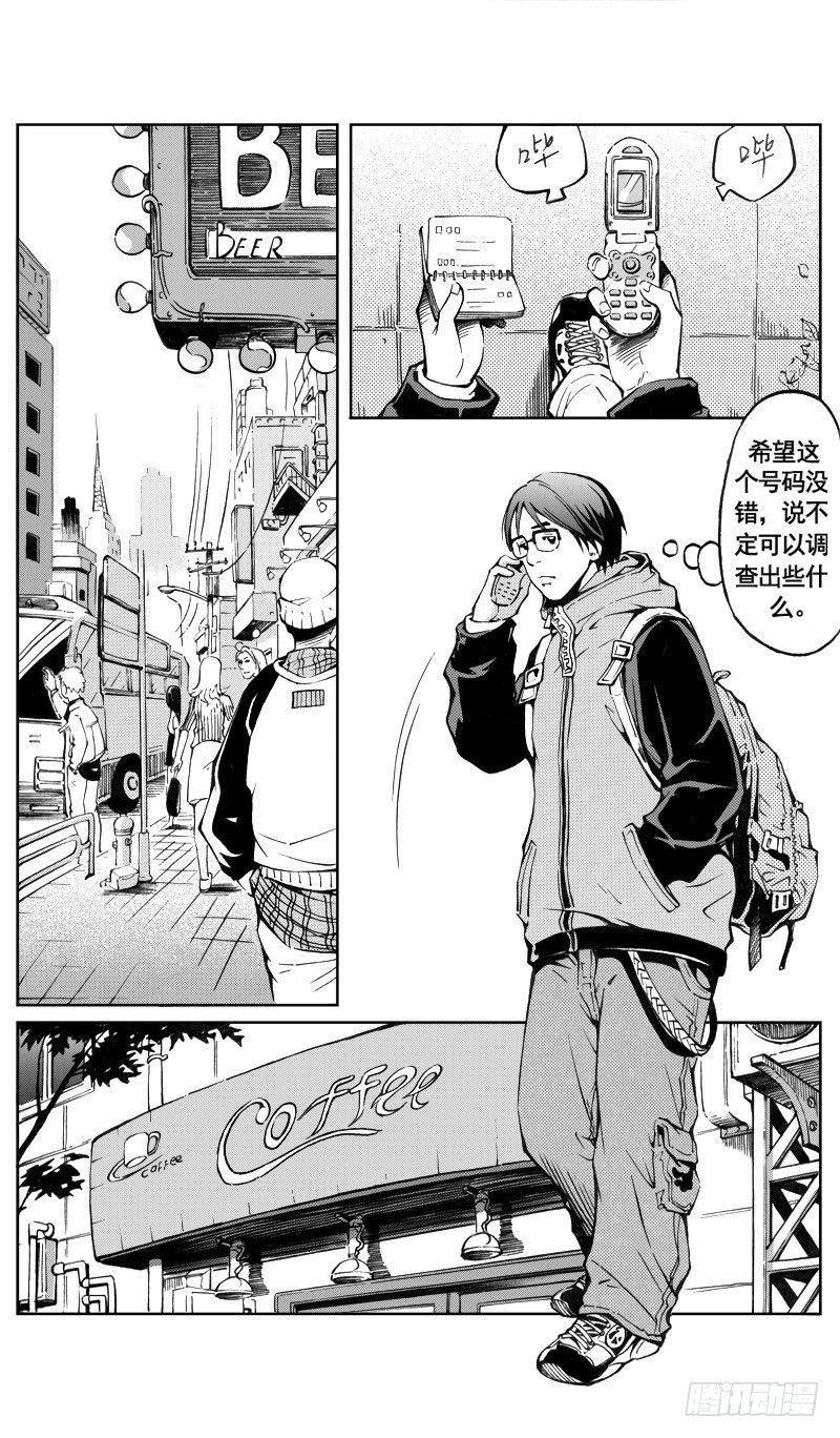 医学院怪事085