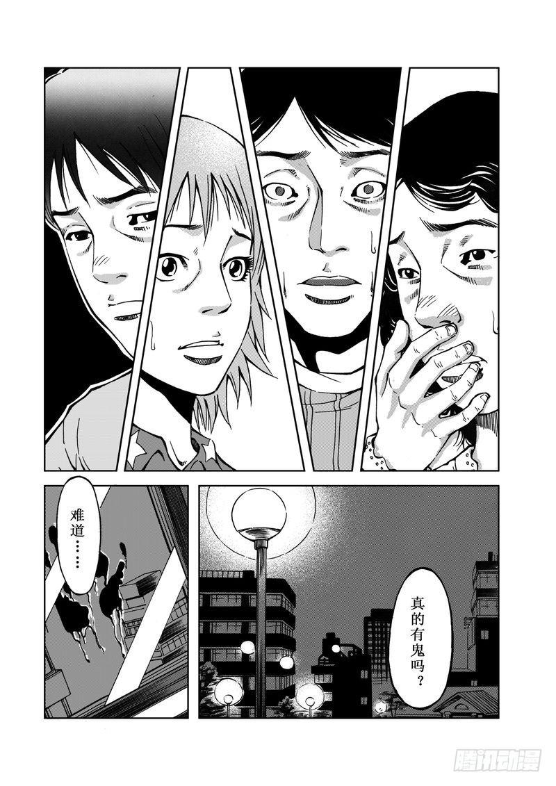 精灵男孩0211