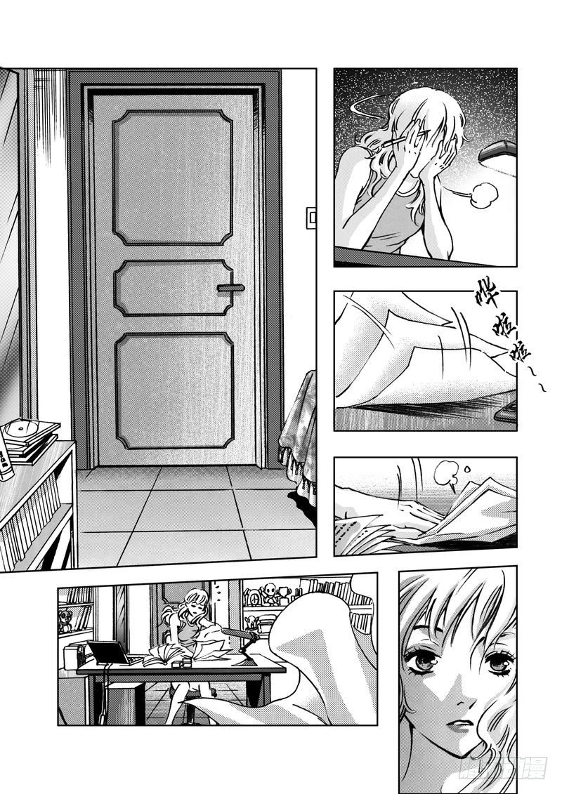 复仇男孩019