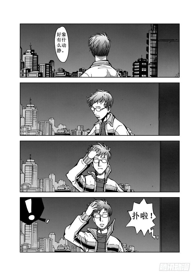 精灵男孩0110