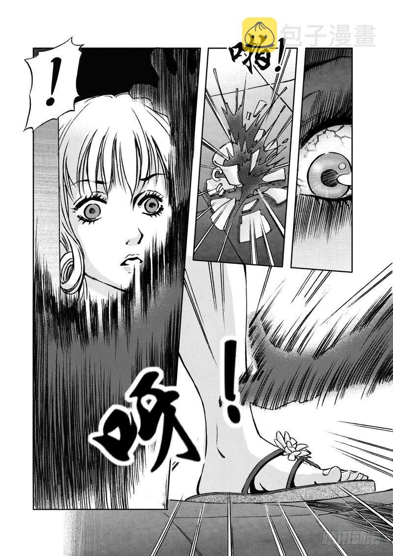 复仇男孩012