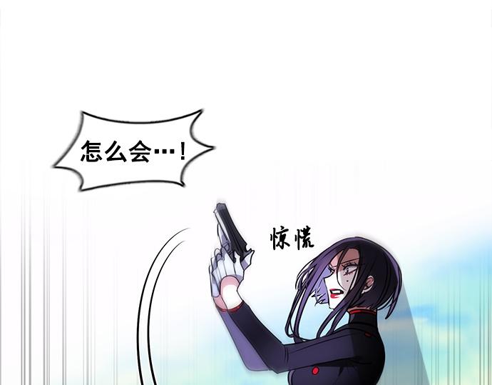 第44话56