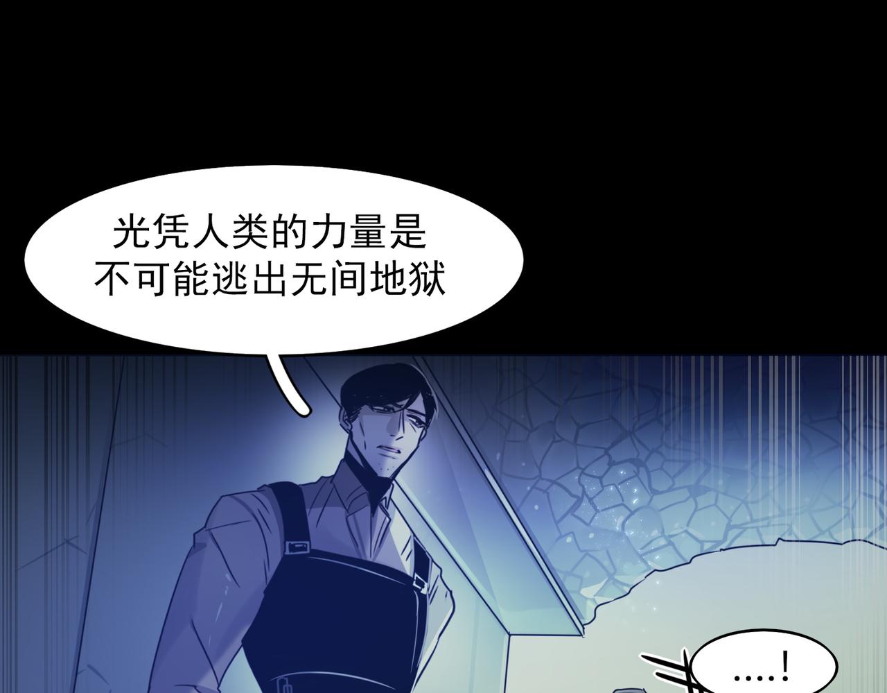 第11话10