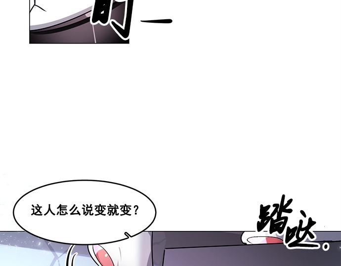 第24话63