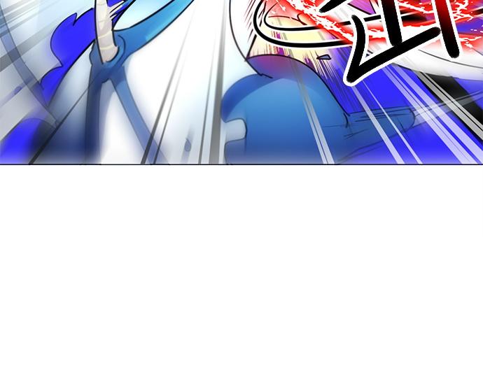 第18话23