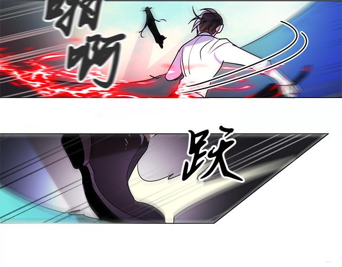 第42话33