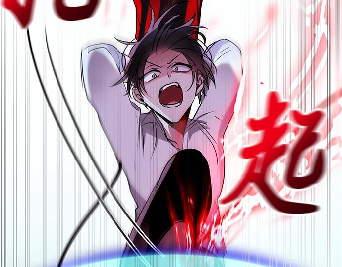 第42话35