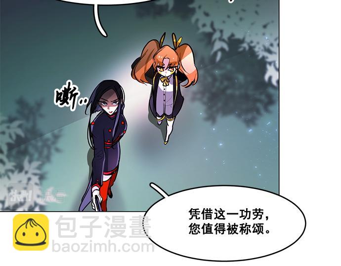 第44话41