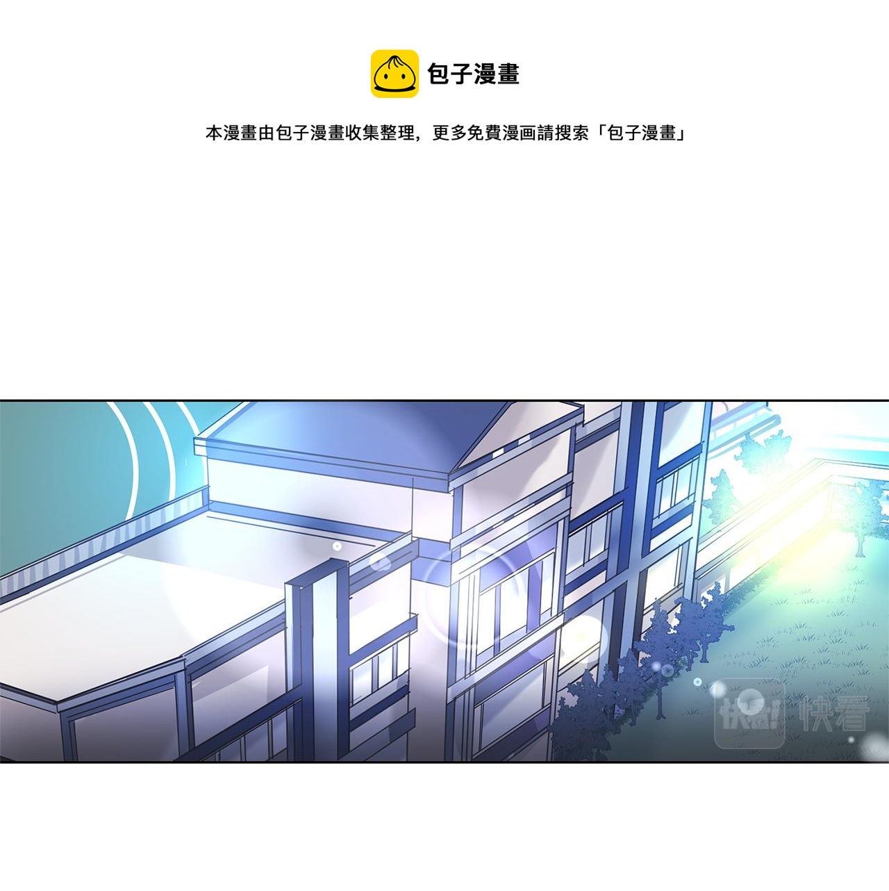 第5话0