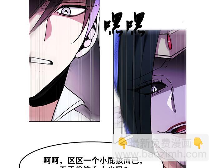 第27话37