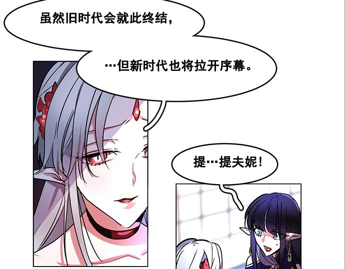 第41话22