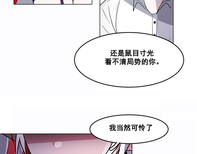 第40话37