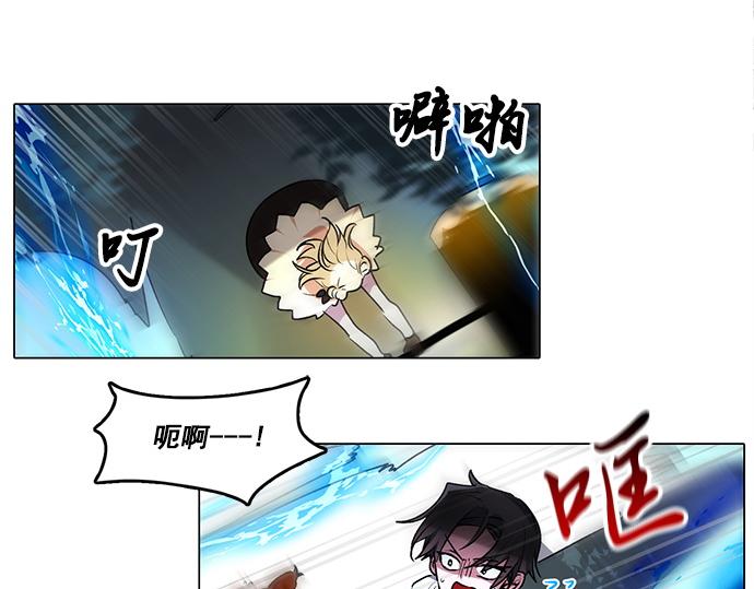 第46话6