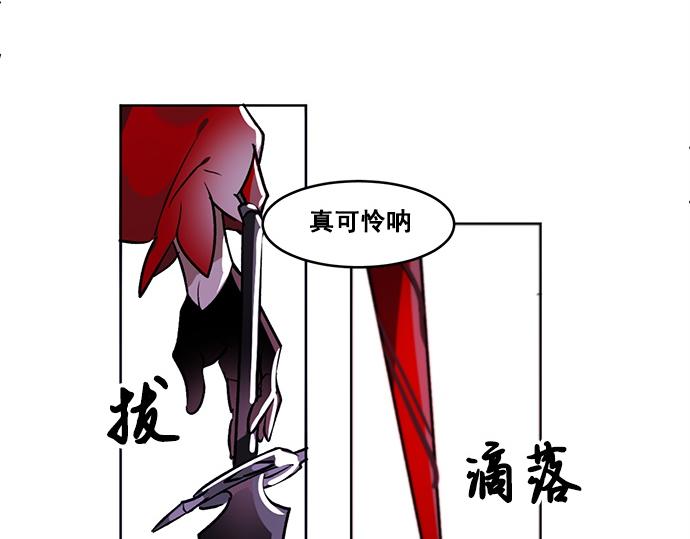 第35话30
