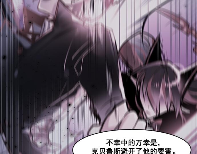 第39话22