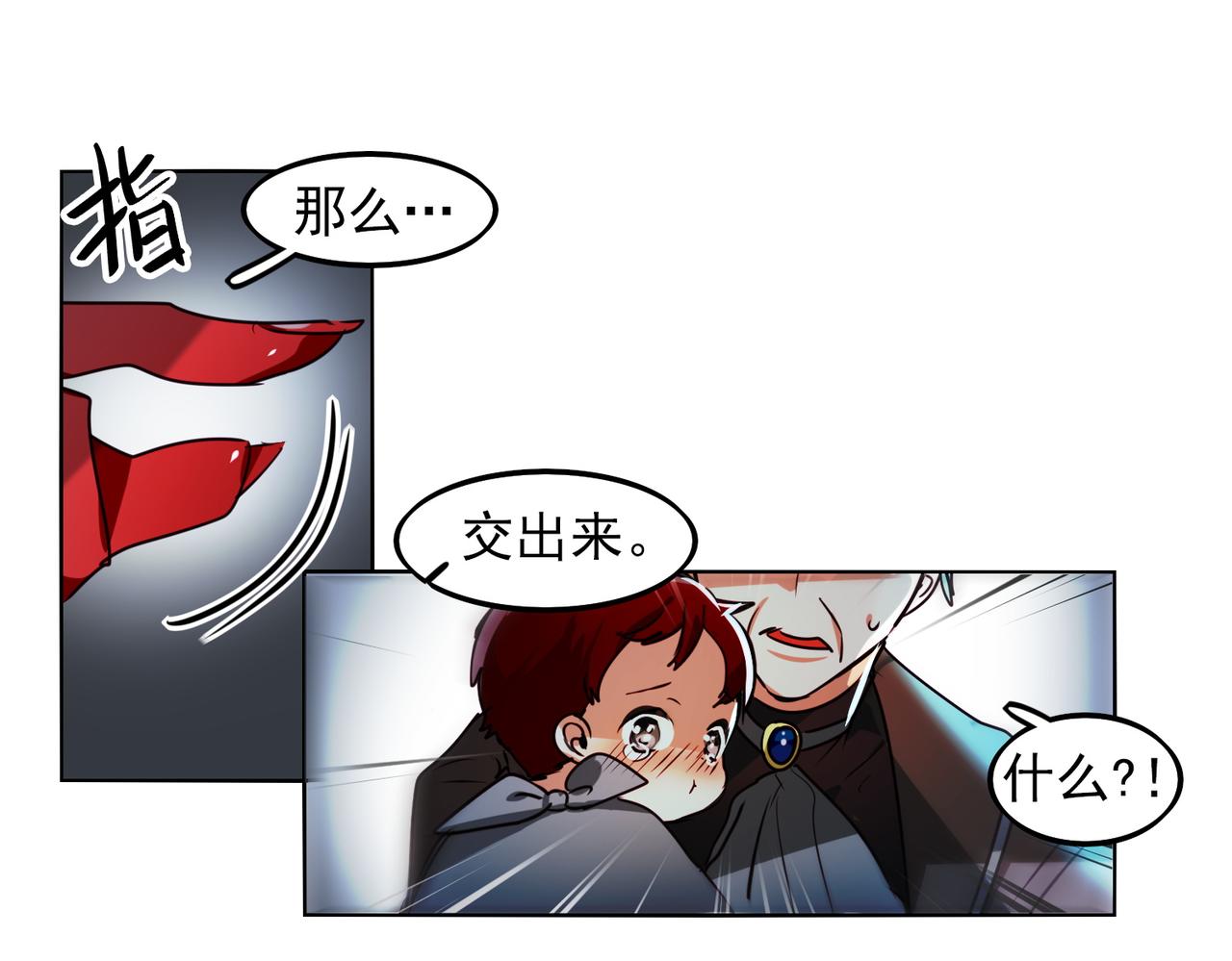 第14话55