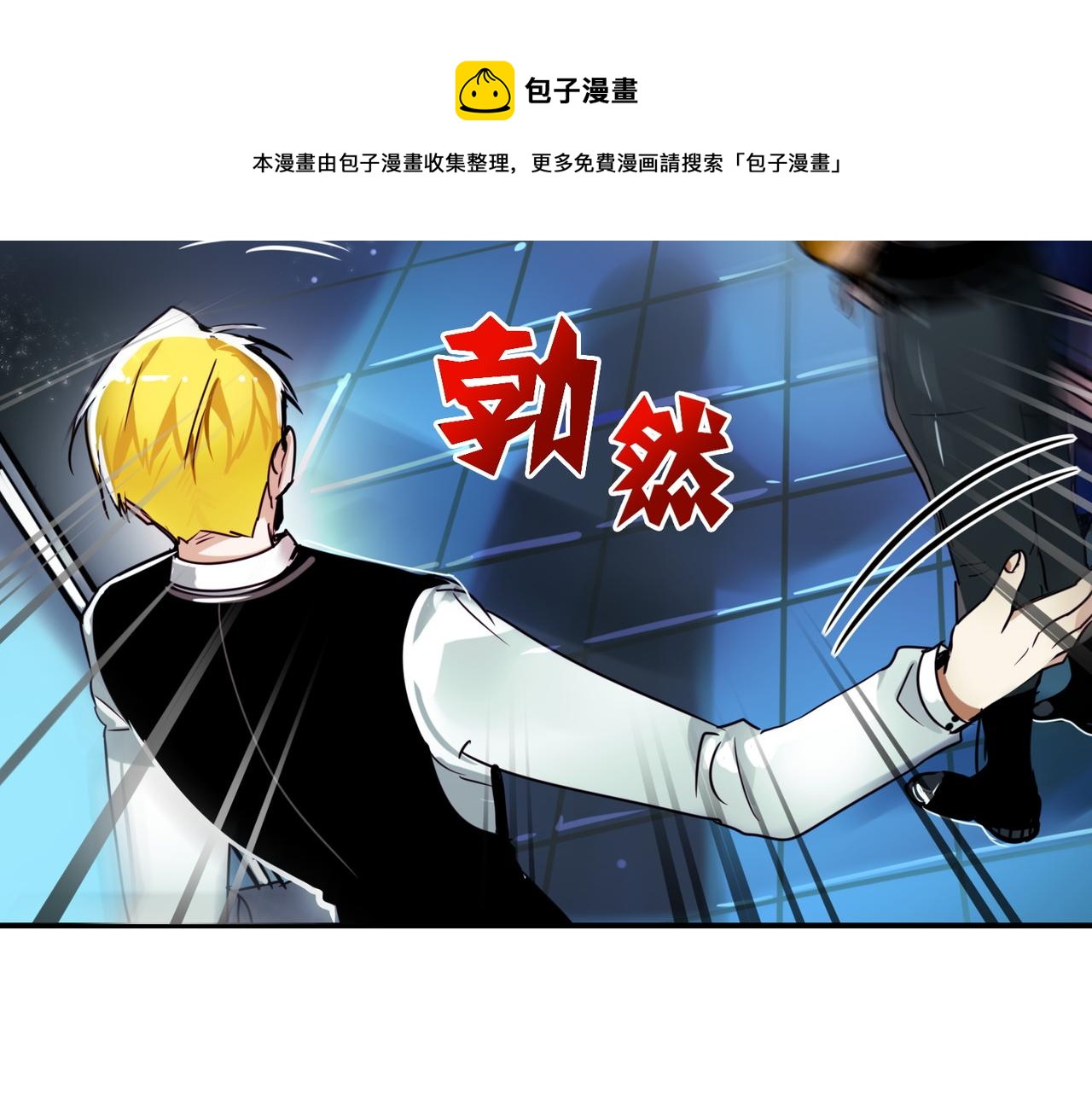 第1话31