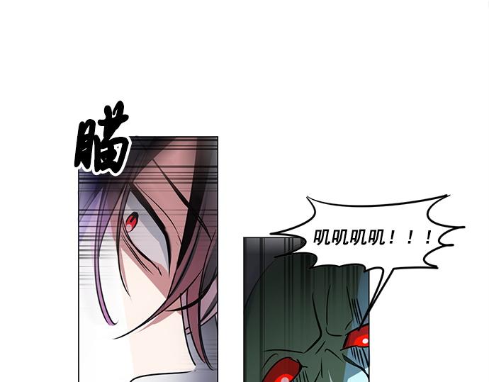 第23话31