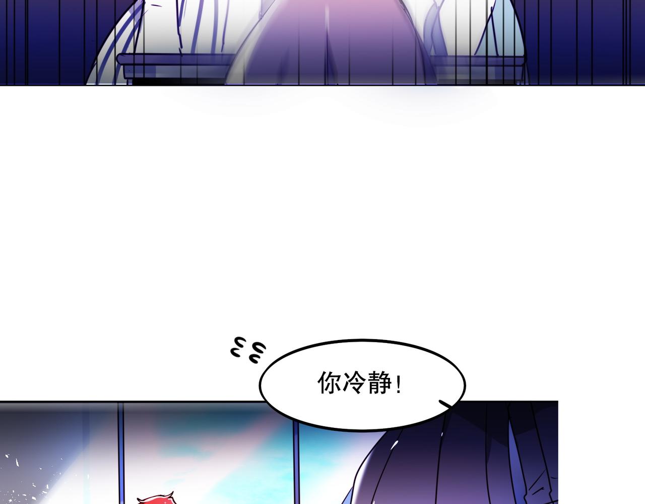 第4话71