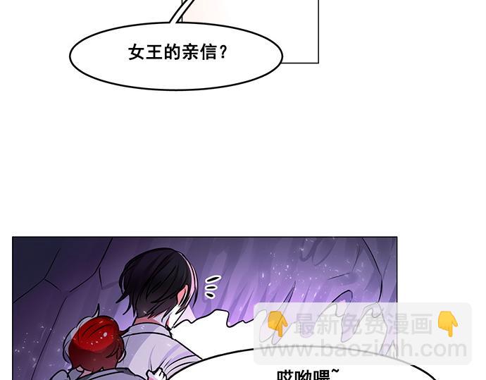 第25话28